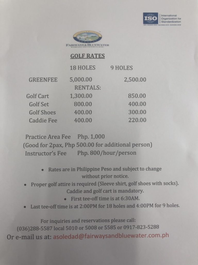 フェアウェイズ＆ブルーウォータのゴルフ料金表